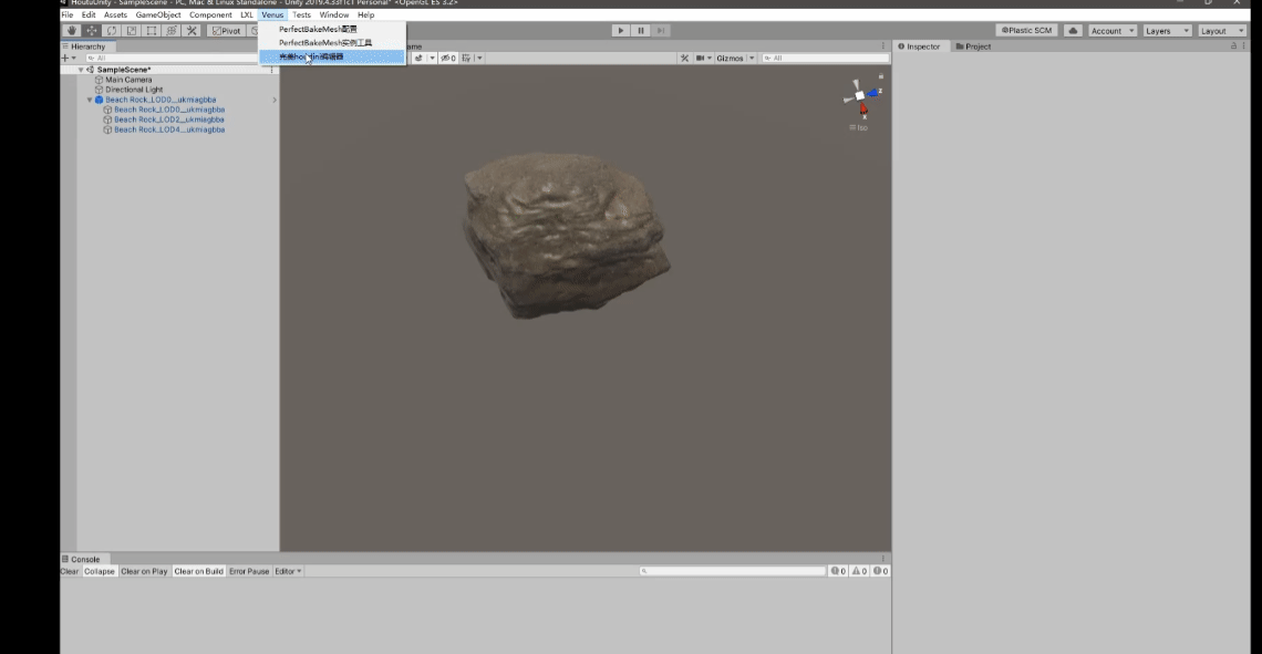 录制_2022_08_26_17_11_13_556