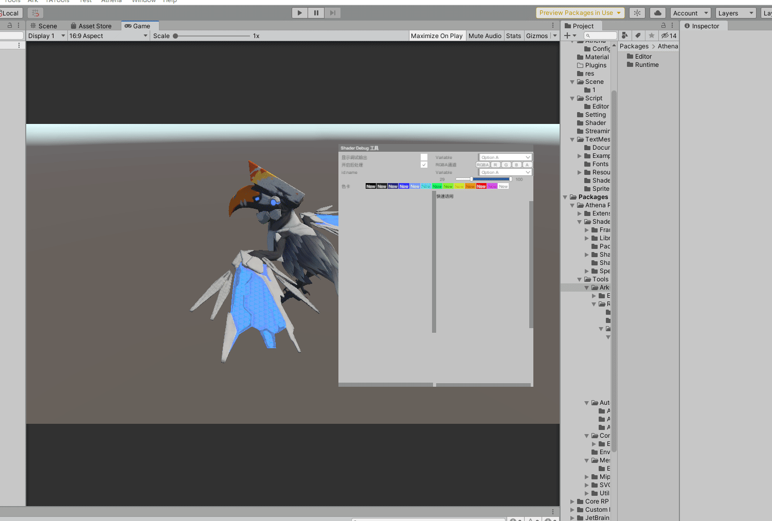 录制_2022_08_26_17_20_25_895