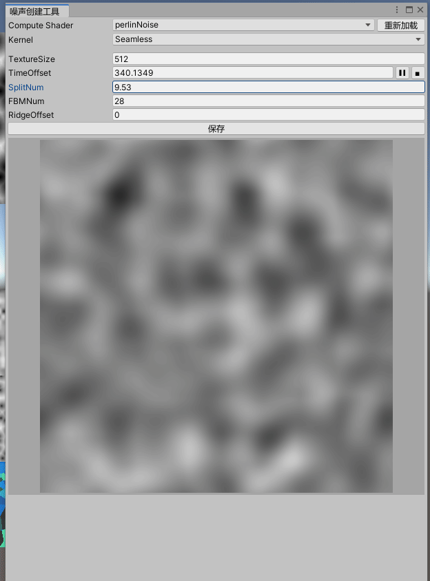 录制_2022_08_26_20_27_41_768